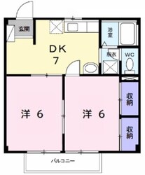 メゾンオータニの物件間取画像